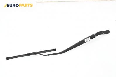 Рамо на чистачка за Opel Antara SUV (05.2006 - 03.2015), позиция: дясна