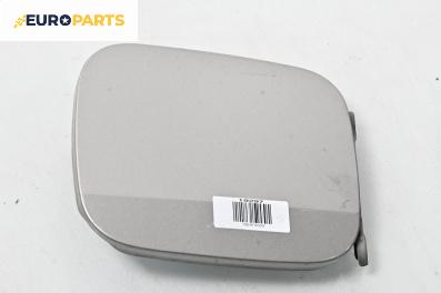 Вратичка резервоар за Toyota Corolla Verso I (09.2001 - 05.2004), 4+1 вр., миниван