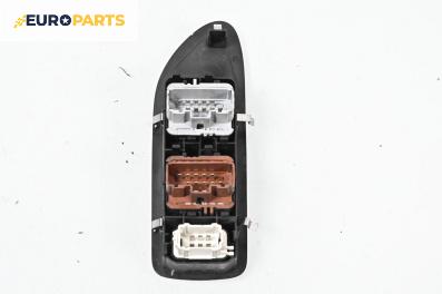 Бутони ел. стъкла  за Renault Laguna II Grandtour (03.2001 - 12.2007)