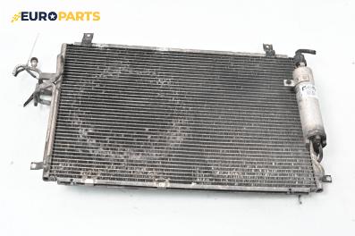 Климатичен радиатор за Kia Carens II Minivan (07.2002 - 05.2006) 2.0 CRDi, 113 к.с.