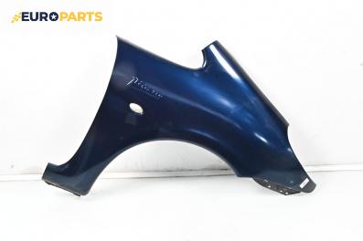 Калник за Citroen Xsara Picasso (09.1999 - 06.2012), 4+1 вр., миниван, позиция: предна, дясна