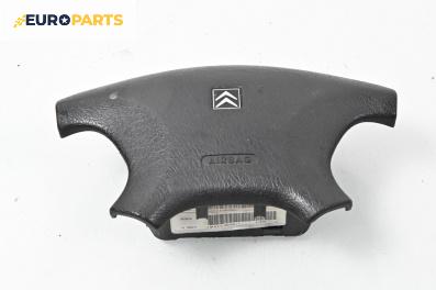 Airbag за Citroen Xsara Picasso (09.1999 - 06.2012), 4+1 вр., миниван, позиция: предна