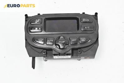 Панел климатроник за Citroen Xsara Picasso (09.1999 - 06.2012), № 96314105ZR