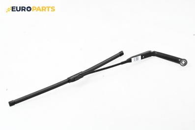 Рамо на чистачка за Nissan Primera Hatchback II (06.1996 - 07.2002), позиция: лява