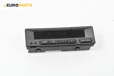 Дисплей за Saab 9-5 Sedan I (09.1997 - 12.2009), № 12761131