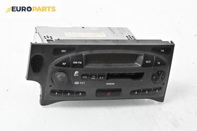 Автокасетофон за Nissan Primera Hatchback II (06.1996 - 07.2002)