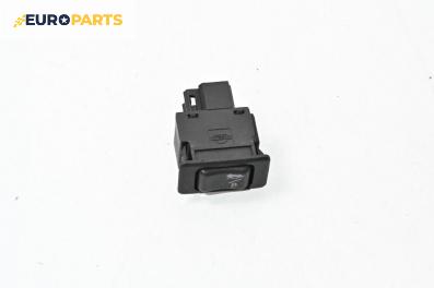 Бутон аларма за Nissan Primera Hatchback II (06.1996 - 07.2002)