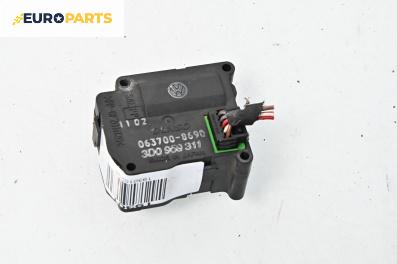 Моторче клапа парно за Volkswagen Phaeton Sedan (04.2002 - 03.2016) 3.2 V6, 241 к.с., № 3D0 959 311