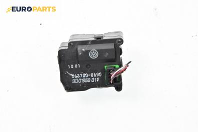 Моторче клапа парно за Volkswagen Phaeton Sedan (04.2002 - 03.2016) 3.2 V6, 241 к.с., № 3D0 959 311