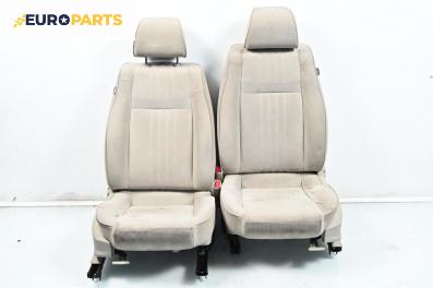 Комплект салон за Alfa Romeo 159 Sedan (09.2005 - 11.2011), 4+1 вр.