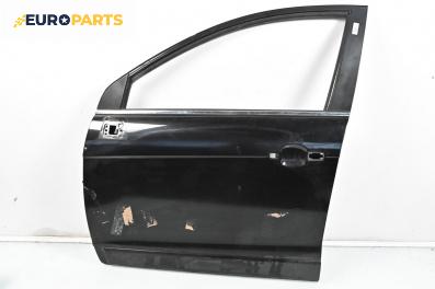 Врата за Chevrolet Captiva SUV (06.2006 - ...), 4+1 вр., джип, позиция: предна, лява