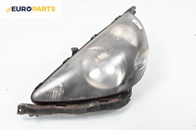 Фар за Honda Jazz II Hatchback (03.2002 - 12.2008), хечбек, позиция: лява