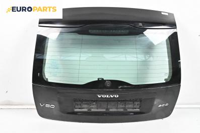 Заден капак за Volvo V50 Estate (12.2003 - 12.2012), 4+1 вр., комби, позиция: задна