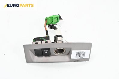 Бутон тракшън контрол за Volvo V50 Estate (12.2003 - 12.2012)