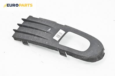 Капачка халоген за Volvo V50 Estate (12.2003 - 12.2012), комби, позиция: лява