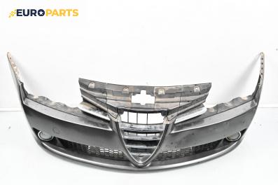 Предна броня за Alfa Romeo 159 Sedan (09.2005 - 11.2011), седан, позиция: предна