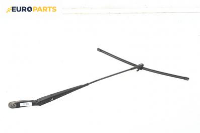 Рамо на чистачка за Volvo V50 Estate (12.2003 - 12.2012), позиция: дясна