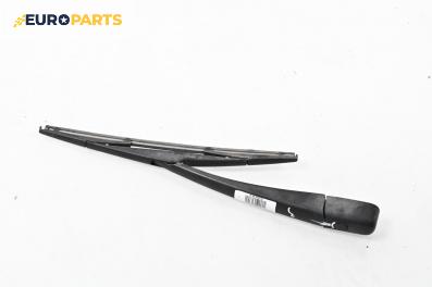 Рамо задна чистачка за Kia Sportage SUV III (09.2009 - 12.2015), позиция: задна