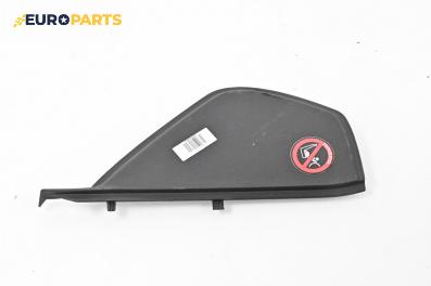 Интериорна пластмаса за Opel Vectra C GTS (08.2002 - 01.2009), 4+1 вр., хечбек, позиция: предна