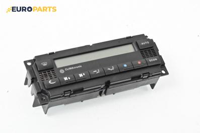 Панел климатроник за Volkswagen Golf IV Hatchback (08.1997 - 06.2005)