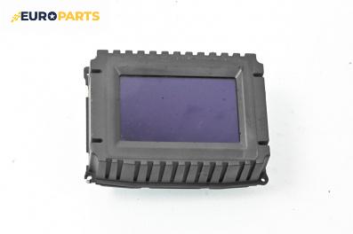 Дисплей за Opel Vectra C GTS (08.2002 - 01.2009), № 13132282