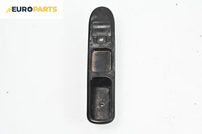 Бутон ел. стъкло  за Citroen C3 Picasso (02.2009 - 01.2017)