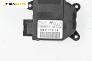 Моторче клапа парно за Citroen C3 Picasso (02.2009 - 01.2017) 1.4 VTi 95, 95 к.с., № T1000467T