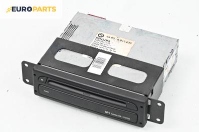 GPS навигация за BMW X5 Series E53 (05.2000 - 12.2006), № 6915035
