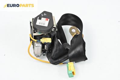 Предпазен колан за Volkswagen Touareg SUV I (10.2002 - 01.2013), 4+1 вр., позиция: задна, лява, № 560981701