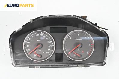 Километраж за Volvo V50 Estate (12.2003 - 12.2012) 2.0 D, 136 к.с., № 30728645