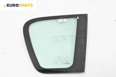 Фикс за Citroen C3 Picasso (02.2009 - 01.2017), 4+1 вр., миниван, позиция: дясна