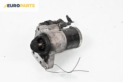 Стартер за Citroen C3 Picasso (02.2009 - 01.2017) 1.4 VTi 95, 95 к.с., № 75500178004