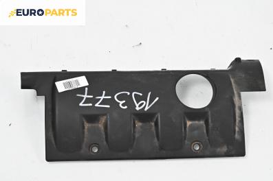 Декоративен капак двигател за Citroen C3 Picasso (02.2009 - 01.2017)