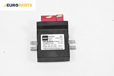 Модул за горивна помпа за BMW X5 Series F15, F85 (08.2013 - 07.2018), № 7407514