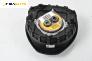 Airbag за BMW X6 Series E71, E72 (05.2008 - 06.2014), 4+1 вр., джип, позиция: предна