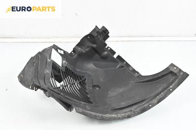Подкалник за BMW X6 Series E71, E72 (05.2008 - 06.2014), 4+1 вр., джип, позиция: предна, дясна