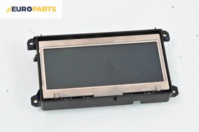 Дисплей за Audi A4 Sedan B8 (11.2007 - 12.2015), № 8T0 919 603