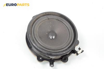 Високоговорител за Audi A4 Avant B7 (11.2004 - 06.2008)