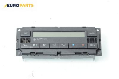 Панел климатроник за Volkswagen Bora Sedan (10.1998 - 12.2013)