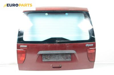 Заден капак за Fiat Ulysse Minivan I (06.1994 - 08.2002), 4+1 вр., миниван, позиция: задна