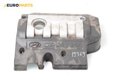 Декоративен капак двигател за Hyundai Trajet Minivan (03.2000 - 07.2008)