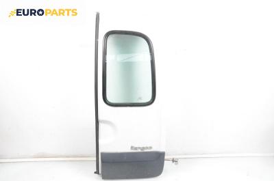 Врата на багажно/товарно пространство за Renault Kangoo Van (08.1997 - 02.2008), миниван, позиция: задна, дясна