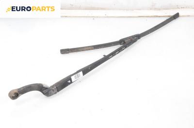 Рамо на чистачка за Audi A4 Avant B6 (04.2001 - 12.2004), позиция: лява