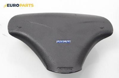 Airbag за Fiat Bravo I Hatchback (10.1995 - 10.2001), 2+1 вр., хечбек, позиция: предна