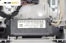 Плафон за Audi A4 Avant B6 (04.2001 - 12.2004), № 8Е0 951 177