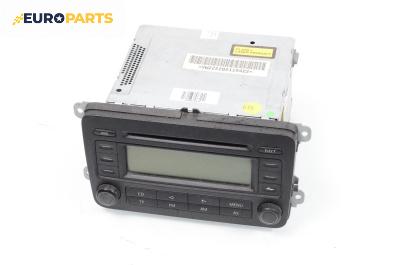 CD плеър за Volkswagen Touran Minivan I (02.2003 - 05.2010), № VWZ2Z2D2119422