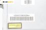 CD плеър за Volkswagen Touran Minivan I (02.2003 - 05.2010), № VWZ2Z2D2119422