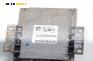 Компютър двигател за Peugeot 206 Hatchback (08.1998 - 12.2012) 1.1 i, 60 к.с., № Magneti Marelli IAW 48P2.7A