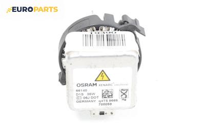 Xenon крушка за Opel Insignia A Hatchback (07.2008 - 03.2017), OSRAM 66140