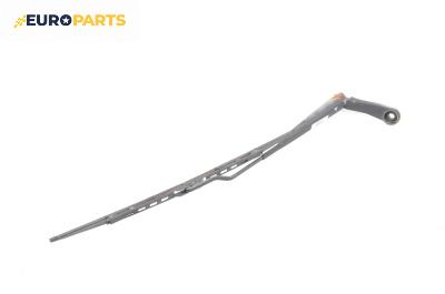 Рамо на чистачка за Nissan Micra III Hatchback (01.2003 - 06.2010), позиция: лява